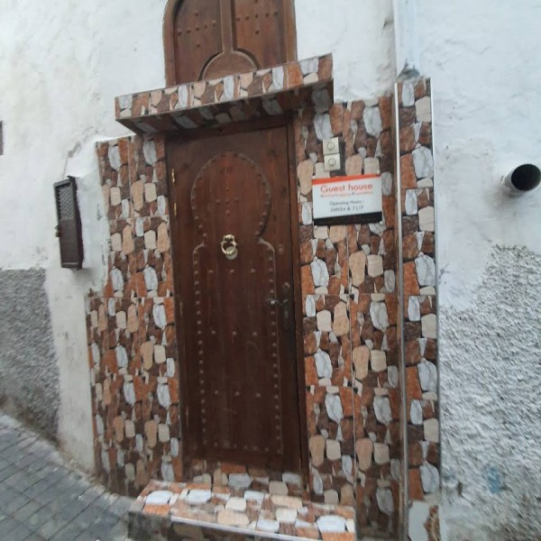 Medina - Casablanca